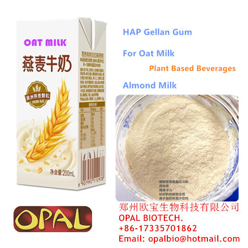 Estabilizador lácteo-Opal Biotechnology-Goma gellan con alto contenido de acilo-501X501-goma-gellan-opal-alta-en-acilo-para-bebidas-de-planta